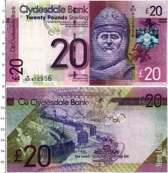 Банкнота 20 фунтов Шотландии 2015 года Роберт I Брюс