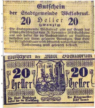 Банкнота 20 геллеров Австрии 1919 года Фёклабрук
