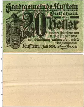 Банкнота 20 геллеров Австрии 1919 года Город Куфштайн (Федеральная земля Тироль)