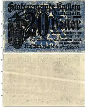 Банкнота 20 геллеров Австрии 1919 года Город Куфштайн (Федеральная земля Тироль)