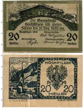 Банкнота 20 геллеров Австрии 1919 года Хохфильцен