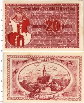 Банкнота 20 геллеров Австрии 1919 года Эфердинг