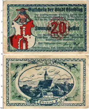 Банкнота 20 геллеров Австрии 1919 года Эфердинг