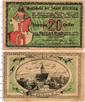 Банкнота 20 геллеров Австрии 1919 года Эфердинг