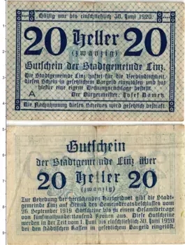 Банкнота 20 геллеров Австрии 1919 года Линц