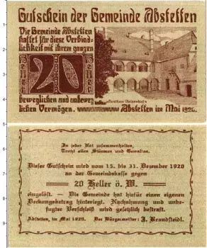 Банкнота 20 геллеров Австрии 1920 года Абштеттен
