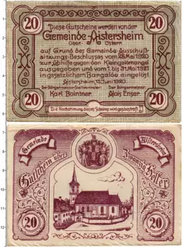 Банкнота 20 геллеров Австрии 1920 года Айстершейм