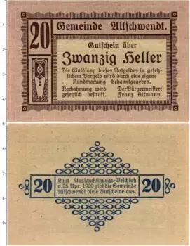 Банкнота 20 геллеров Австрии 1920 года Альчвендт