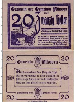 Банкнота 20 геллеров Австрии 1920 года Алькофен — коммуна в Австрии, в федеральной земле Верхняя Австрия