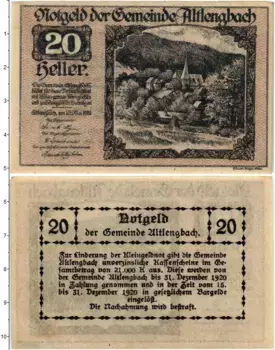 Банкнота 20 геллеров Австрии 1920 года Альтленгбах