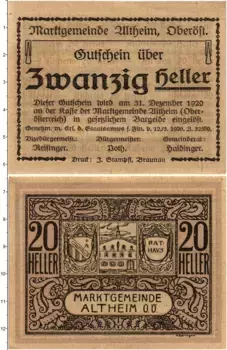 Банкнота 20 геллеров Австрии 1920 года Альтхайм