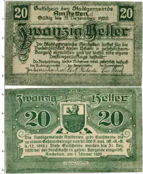 Банкнота 20 геллеров Австрии 1920 года Амштеттен
