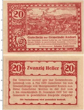 Банкнота 20 геллеров Австрии 1920 года Андорф