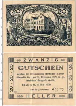 Банкнота 20 геллеров Австрии 1920 года Ансфельден