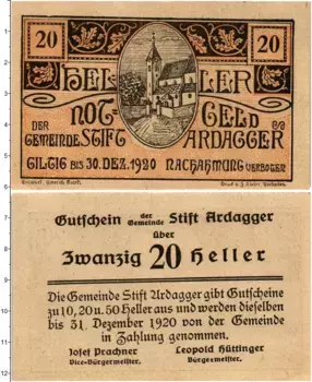 Банкнота 20 геллеров Австрии 1920 года Ардаггер
