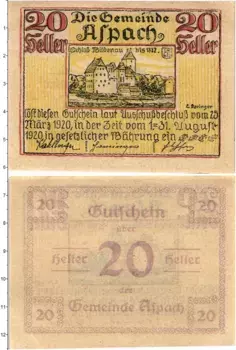 Банкнота 20 геллеров Австрии 1920 года Аспах