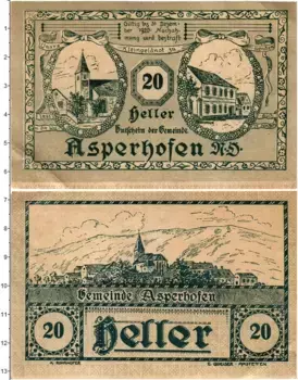 Банкнота 20 геллеров Австрии 1920 года Асперхофен