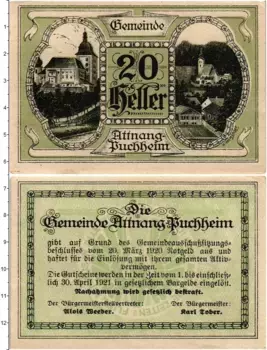 Банкнота 20 геллеров Австрии 1920 года Атнанг-Пуххайм