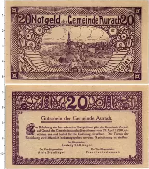 Банкнота 20 геллеров Австрии 1920 года Аурах-ам-Хонгар