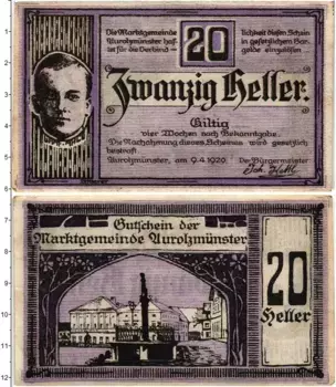 Банкнота 20 геллеров Австрии 1920 года Аурольцмюнстер