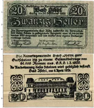 Банкнота 20 геллеров Австрии 1920 года Бад-Ишль