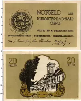 Банкнота 20 геллеров Австрии 1920 года Бад-Халль