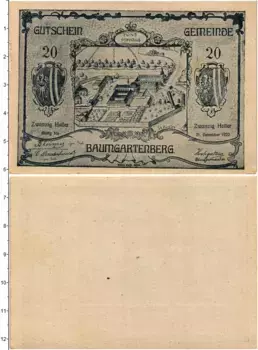 Банкнота 20 геллеров Австрии 1920 года Баумгартенберг