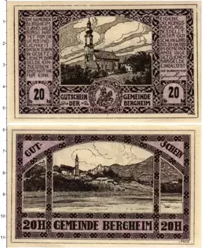 Банкнота 20 геллеров Австрии 1920 года Бергхайм