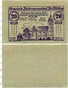Банкнота 20 геллеров Австрии 1920 года Бидерманнсдорф