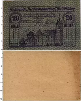 Банкнота 20 геллеров Австрии 1920 года Бидерманнсдорф