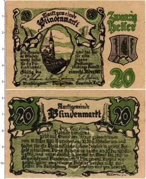 Банкнота 20 геллеров Австрии 1920 года Блинденмаркт