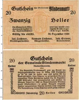 Банкнота 20 геллеров Австрии 1920 года Блинденмаркт