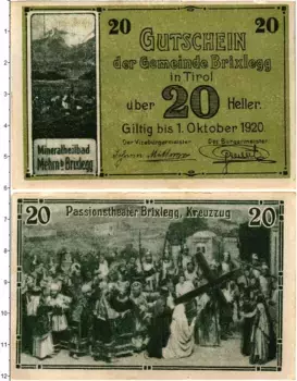 Банкнота 20 геллеров Австрии 1920 года Бригслегг Тироль