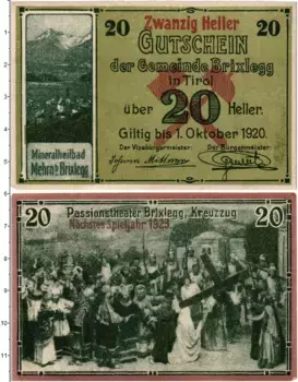 Банкнота 20 геллеров Австрии 1920 года Бригслегг Тироль