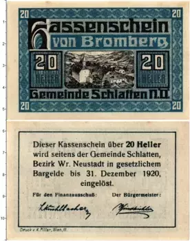 Банкнота 20 геллеров Австрии 1920 года Бромберг