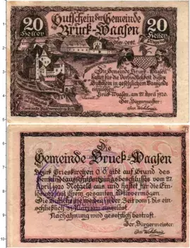 Банкнота 20 геллеров Австрии 1920 года Брук-Ваазен
