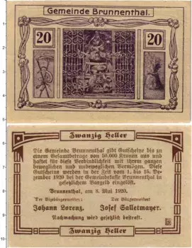 Банкнота 20 геллеров Австрии 1920 года Брунненхал