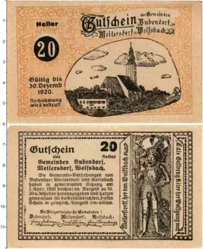 Банкнота 20 геллеров Австрии 1920 года Бубендорф земля Нижняя Австрия
