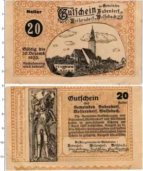 Банкнота 20 геллеров Австрии 1920 года Бубендорф земля Нижняя Австрия