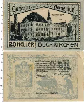 Банкнота 20 геллеров Австрии 1920 года Бухкирхен земля Верхняя Австрия