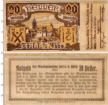 Банкнота 20 геллеров Австрии 1920 года Целль-на-Иббсе