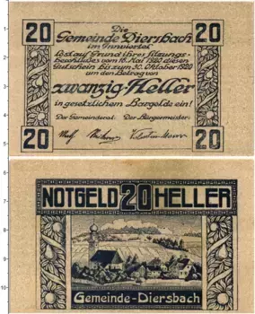Банкнота 20 геллеров Австрии 1920 года Дерштбах