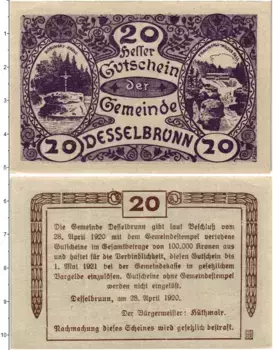 Банкнота 20 геллеров Австрии 1920 года Дессельбрун