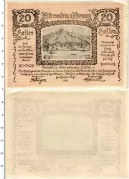 Банкнота 20 геллеров Австрии 1920 года Донау