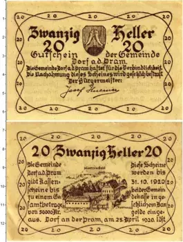 Банкнота 20 геллеров Австрии 1920 года Дорф