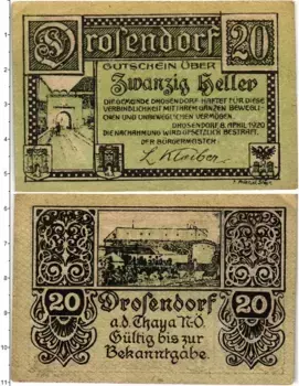 Банкнота 20 геллеров Австрии 1920 года Дрозендорф