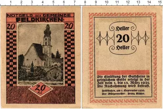 Банкнота 20 геллеров Австрии 1920 года Фельдкирхен