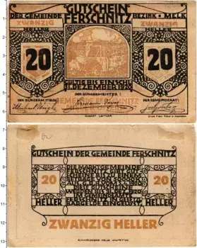 Банкнота 20 геллеров Австрии 1920 года Фершниц
