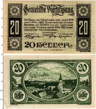 Банкнота 20 геллеров Австрии 1920 года Фихтванг О