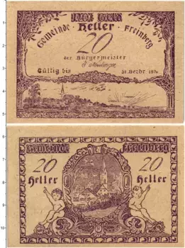 Банкнота 20 геллеров Австрии 1920 года Фрайнберг